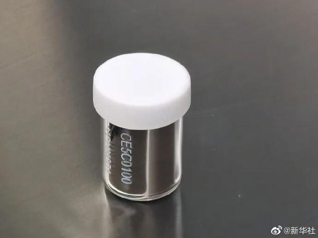 荆早报来了!今天,再次出舱!/ 道路结冰黄色预警!〔12.26〕休闲区蓝鸢梦想 - Www.slyday.coM 荆早报来了!今天,再次出舱!/ 道路结冰黄色预警!〔12.26〕休闲区蓝鸢梦想 - Www.slyday.coM