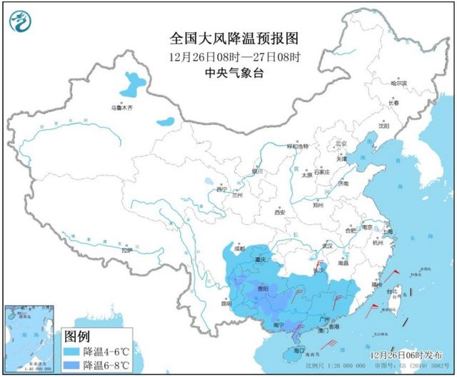 暴雪+寒潮预警!湖南、贵州局地积雪可达10厘米以上休闲区蓝鸢梦想 - Www.slyday.coM 暴雪+寒潮预警!湖南、贵州局地积雪可达10厘米以上休闲区蓝鸢梦想 - Www.slyday.coM
