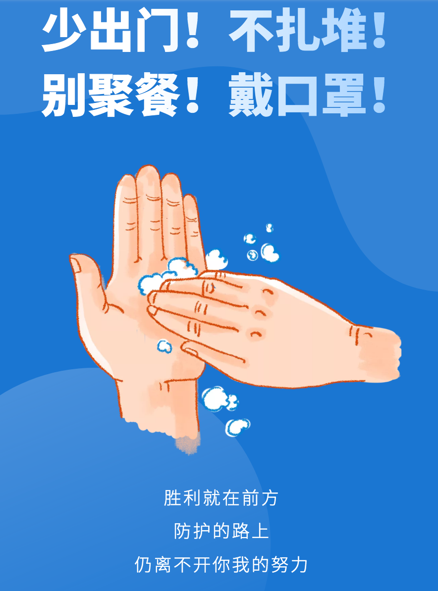 新增2例,东兴市累计报告本土确诊病例19例!近期有东兴旅居史的请立即报备!休闲区蓝鸢梦想 - Www.slyday.coM 新增2例,东兴市累计报告本土确诊病例19例!近期有东兴旅居史的请立即报备!休闲区蓝鸢梦想 - Www.slyday.coM
