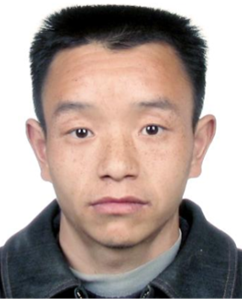 法院最新发布,这批人借钱不还,大家来认认,别再借钱给他们了休闲区蓝鸢梦想 - Www.slyday.coM 法院最新发布,这批人借钱不还,大家来认认,别再借钱给他们了休闲区蓝鸢梦想 - Www.slyday.coM