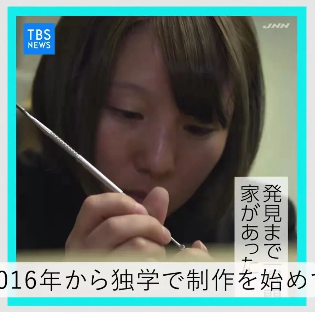 22岁女孩做遗品整理师,被1000只蟑螂围攻,清一间房花1整天休闲区蓝鸢梦想 - Www.slyday.coM 22岁女孩做遗品整理师,被1000只蟑螂围攻,清一间房花1整天休闲区蓝鸢梦想 - Www.slyday.coM