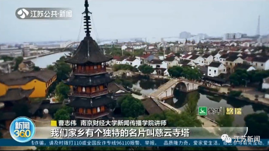 两年半,5000多公里!90后教师骑小电驴环游南京城!休闲区蓝鸢梦想 - Www.slyday.coM 两年半,5000多公里!90后教师骑小电驴环游南京城!休闲区蓝鸢梦想 - Www.slyday.coM