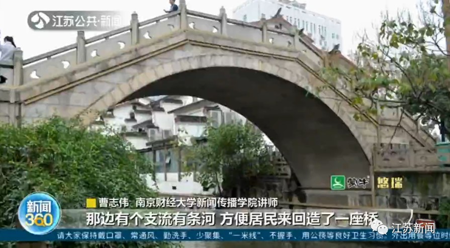 两年半,5000多公里!90后教师骑小电驴环游南京城!休闲区蓝鸢梦想 - Www.slyday.coM 两年半,5000多公里!90后教师骑小电驴环游南京城!休闲区蓝鸢梦想 - Www.slyday.coM