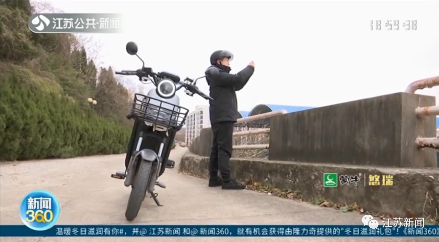 两年半,5000多公里!90后教师骑小电驴环游南京城!休闲区蓝鸢梦想 - Www.slyday.coM 两年半,5000多公里!90后教师骑小电驴环游南京城!休闲区蓝鸢梦想 - Www.slyday.coM