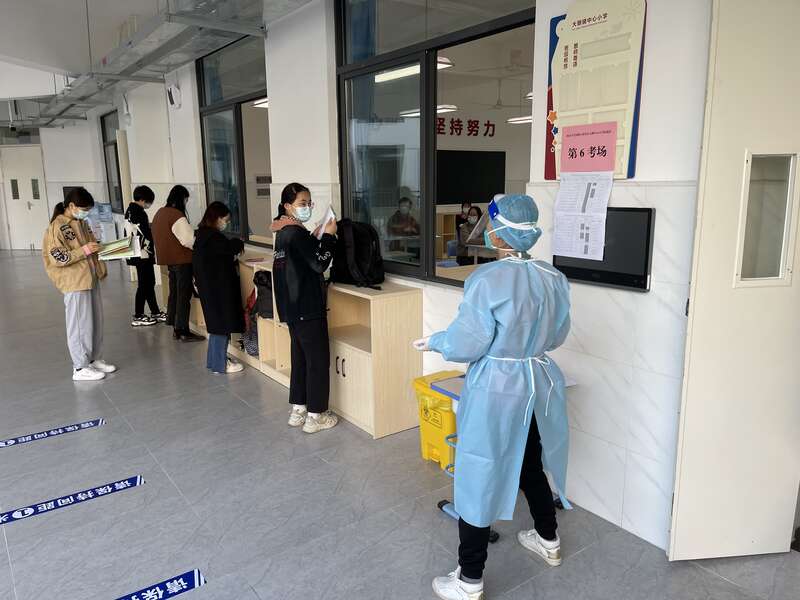 直击疫情下的东莞大朗镇研考休闲区蓝鸢梦想 - Www.slyday.coM 直击疫情下的东莞大朗镇研考休闲区蓝鸢梦想 - Www.slyday.coM