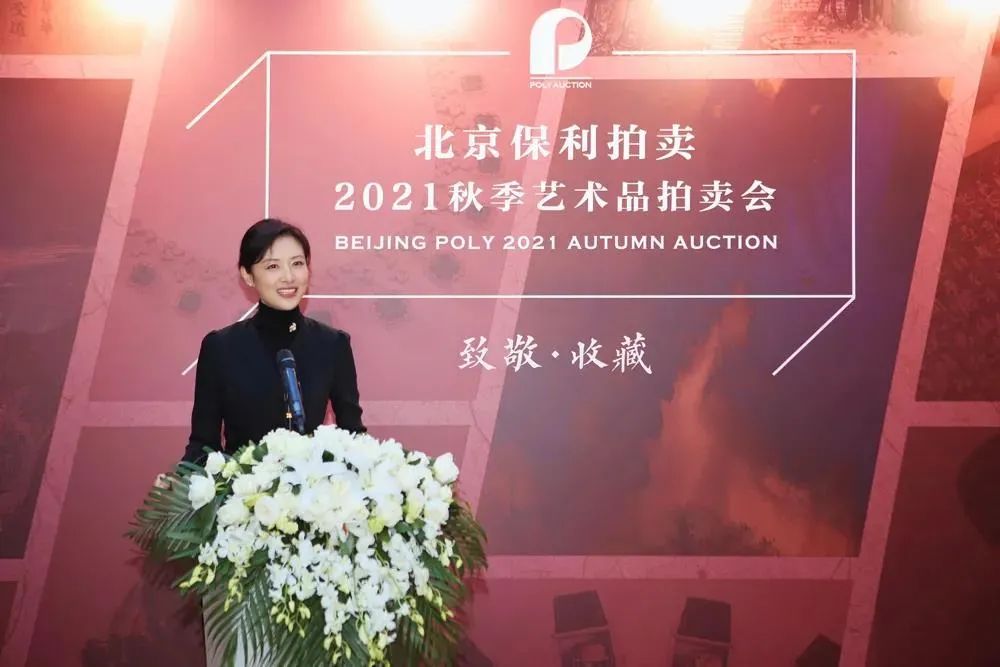 主持人周涛出任新职/央视总台音乐频道发布招商公告/抖音开展专项治理行动/腾讯视频《脱口秀跨年2021》今晚播出……|资讯休闲区蓝鸢梦想 - Www.slyday.coM 主持人周涛出任新职/央视总台音乐频道发布招商公告/抖音开展专项治理行动/腾讯视频《脱口秀跨年2021》今晚播出……|资讯休闲区蓝鸢梦想 - Www.slyday.coM