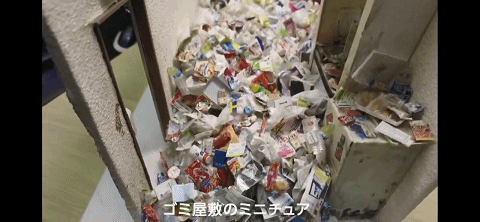 22岁女孩做遗品整理师,被1000只蟑螂围攻,清一间房花1整天休闲区蓝鸢梦想 - Www.slyday.coM 22岁女孩做遗品整理师,被1000只蟑螂围攻,清一间房花1整天休闲区蓝鸢梦想 - Www.slyday.coM