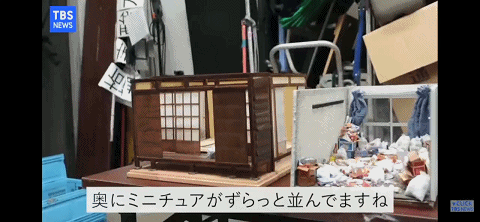 22岁女孩做遗品整理师,被1000只蟑螂围攻,清一间房花1整天休闲区蓝鸢梦想 - Www.slyday.coM 22岁女孩做遗品整理师,被1000只蟑螂围攻,清一间房花1整天休闲区蓝鸢梦想 - Www.slyday.coM