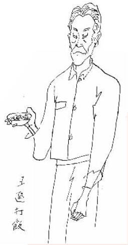 轻舟怎过万重山?休闲区蓝鸢梦想 - Www.slyday.coM 轻舟怎过万重山?休闲区蓝鸢梦想 - Www.slyday.coM