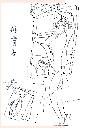 轻舟怎过万重山?休闲区蓝鸢梦想 - Www.slyday.coM 轻舟怎过万重山?休闲区蓝鸢梦想 - Www.slyday.coM