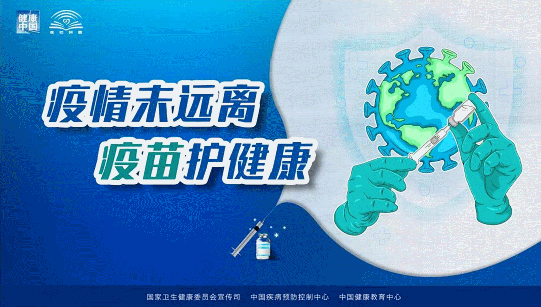 陕西昨日新增本土确诊157例!张伯礼:还未到疫情拐点休闲区蓝鸢梦想 - Www.slyday.coM 陕西昨日新增本土确诊157例!张伯礼:还未到疫情拐点休闲区蓝鸢梦想 - Www.slyday.coM