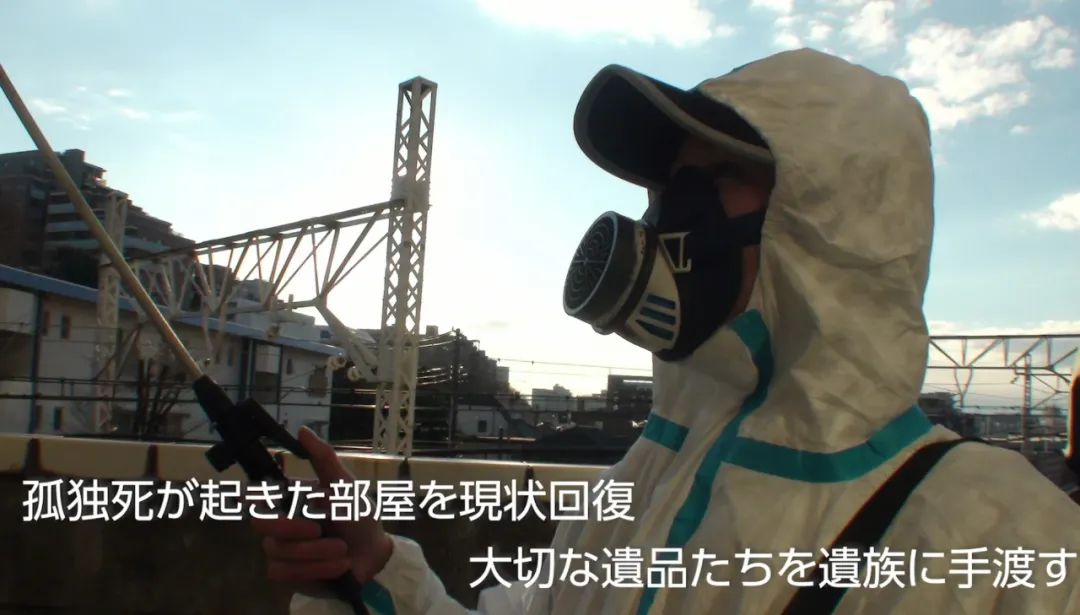 22岁女孩做遗品整理师,被1000只蟑螂围攻,清一间房花1整天休闲区蓝鸢梦想 - Www.slyday.coM 22岁女孩做遗品整理师,被1000只蟑螂围攻,清一间房花1整天休闲区蓝鸢梦想 - Www.slyday.coM