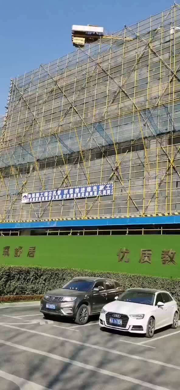 佳兆业滨湖和鸣9号楼已于前几日领取预售许可证……_新浪新闻