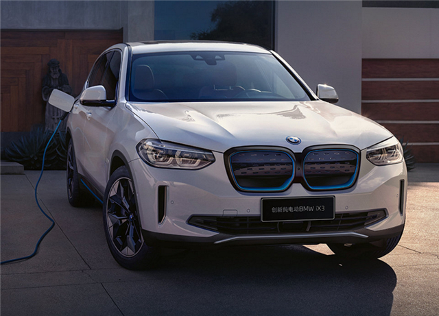宝马iX3又双叒叕备案召回,说好的“零缺陷”呢?休闲区蓝鸢梦想 - Www.slyday.coM 宝马iX3又双叒叕备案召回,说好的“零缺陷”呢?休闲区蓝鸢梦想 - Www.slyday.coM