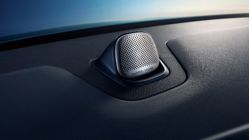 华为冬季发布会火热开启,AITO问界M5揭开神秘面纱休闲区蓝鸢梦想 - Www.slyday.coM 华为冬季发布会火热开启,AITO问界M5揭开神秘面纱休闲区蓝鸢梦想 - Www.slyday.coM