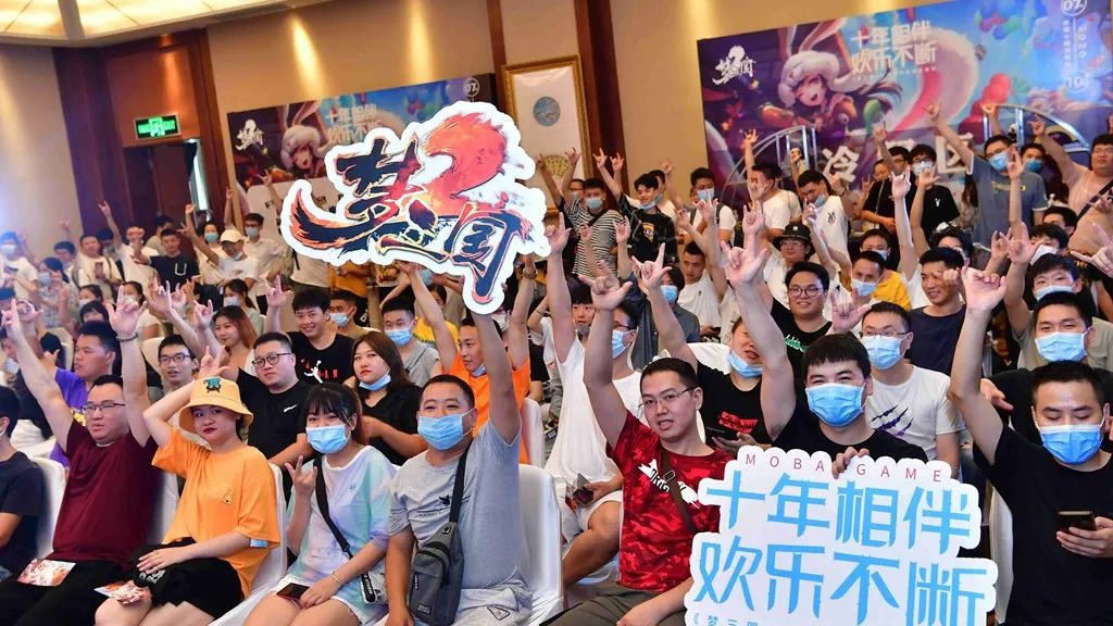 《梦三国2》的国风电竞,将在亚运会上探索国产赛事的更多可能休闲区蓝鸢梦想 - Www.slyday.coM 《梦三国2》的国风电竞,将在亚运会上探索国产赛事的更多可能休闲区蓝鸢梦想 - Www.slyday.coM