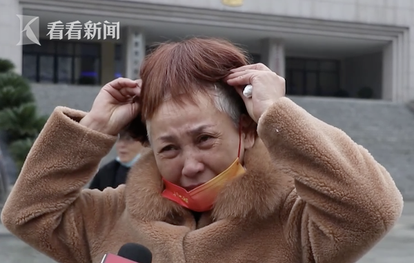 4岁儿子走失母亲一夜白了头 时隔26年亲人终团圆休闲区蓝鸢梦想 - Www.slyday.coM 4岁儿子走失母亲一夜白了头 时隔26年亲人终团圆休闲区蓝鸢梦想 - Www.slyday.coM