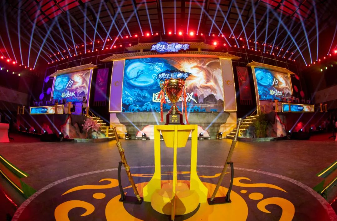 《梦三国2》的国风电竞,将在亚运会上探索国产赛事的更多可能休闲区蓝鸢梦想 - Www.slyday.coM 《梦三国2》的国风电竞,将在亚运会上探索国产赛事的更多可能休闲区蓝鸢梦想 - Www.slyday.coM