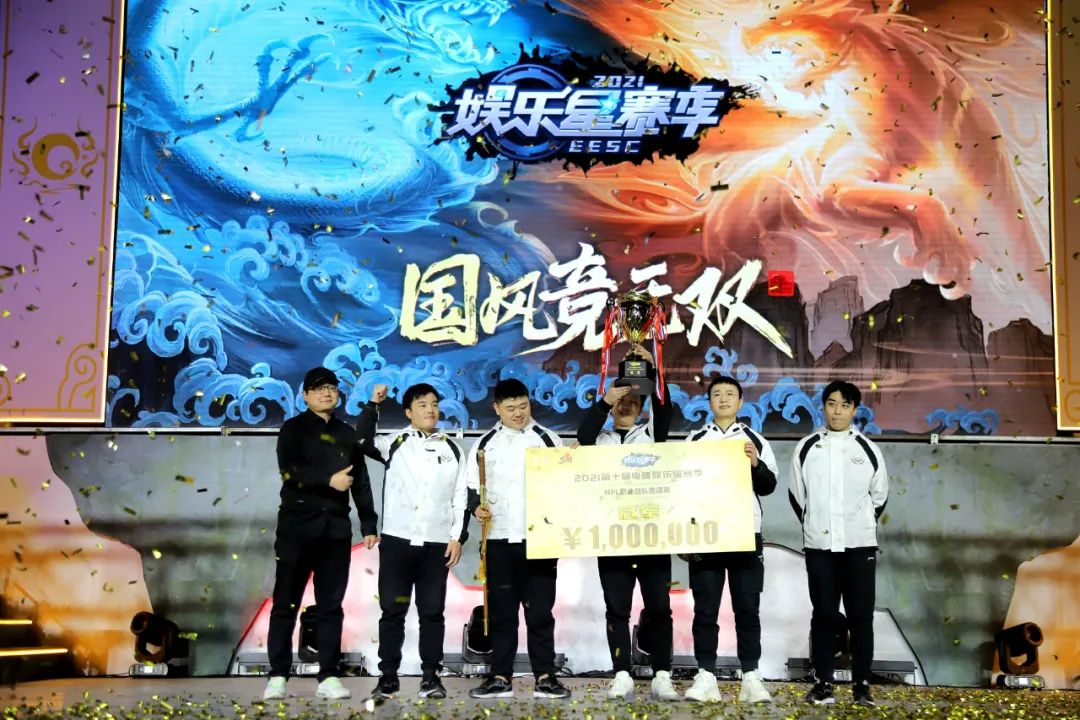 《梦三国2》的国风电竞,将在亚运会上探索国产赛事的更多可能休闲区蓝鸢梦想 - Www.slyday.coM 《梦三国2》的国风电竞,将在亚运会上探索国产赛事的更多可能休闲区蓝鸢梦想 - Www.slyday.coM