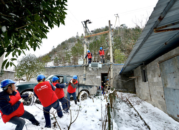 国网重庆电力:多举措应对暴雪寒潮天气休闲区蓝鸢梦想 - Www.slyday.coM 国网重庆电力:多举措应对暴雪寒潮天气休闲区蓝鸢梦想 - Www.slyday.coM