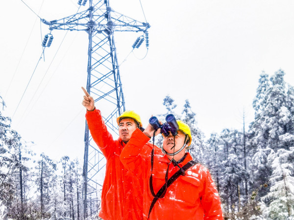 国网重庆电力:多举措应对暴雪寒潮天气休闲区蓝鸢梦想 - Www.slyday.coM 国网重庆电力:多举措应对暴雪寒潮天气休闲区蓝鸢梦想 - Www.slyday.coM