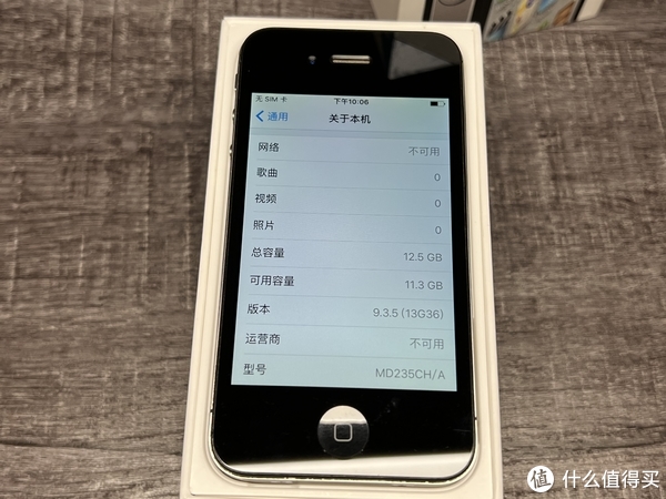 苹果13 pro max价格走势图 b7bb-f38a5b6ef706cd69132f2cb49b05eb07.jpg