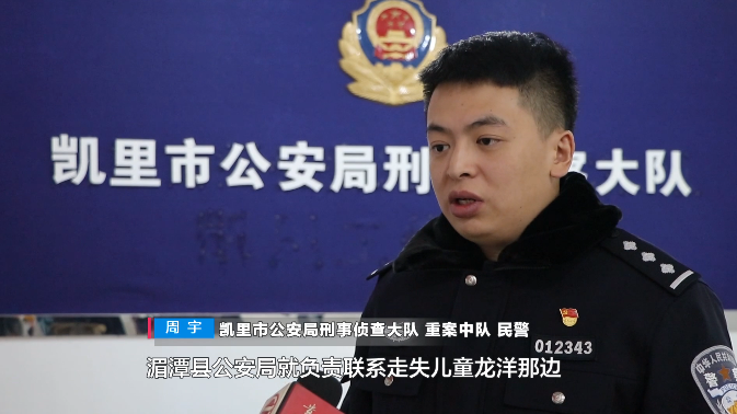 宝贝回家了!儿子走失贵州母亲一夜白了头,时隔26年亲人终团圆休闲区蓝鸢梦想 - Www.slyday.coM 宝贝回家了!儿子走失贵州母亲一夜白了头,时隔26年亲人终团圆休闲区蓝鸢梦想 - Www.slyday.coM