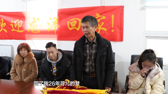 宝贝回家了!儿子走失贵州母亲一夜白了头,时隔26年亲人终团圆休闲区蓝鸢梦想 - Www.slyday.coM 宝贝回家了!儿子走失贵州母亲一夜白了头,时隔26年亲人终团圆休闲区蓝鸢梦想 - Www.slyday.coM