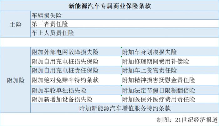 bcfb-e5fc4ec5c98b47dc114b5f482426cc9e.jpg
