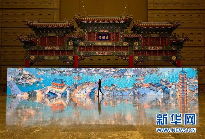 《穿越时空的中国•大运河》数字影像展映现场（主办方供图）