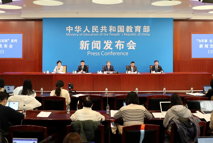 教育部:支持设立“西部振兴人才岗” ,西兰、成渝分别引领西北、西南高等教育发展休闲区蓝鸢梦想 - Www.slyday.coM 教育部:支持设立“西部振兴人才岗” ,西兰、成渝分别引领西北、西南高等教育发展休闲区蓝鸢梦想 - Www.slyday.coM