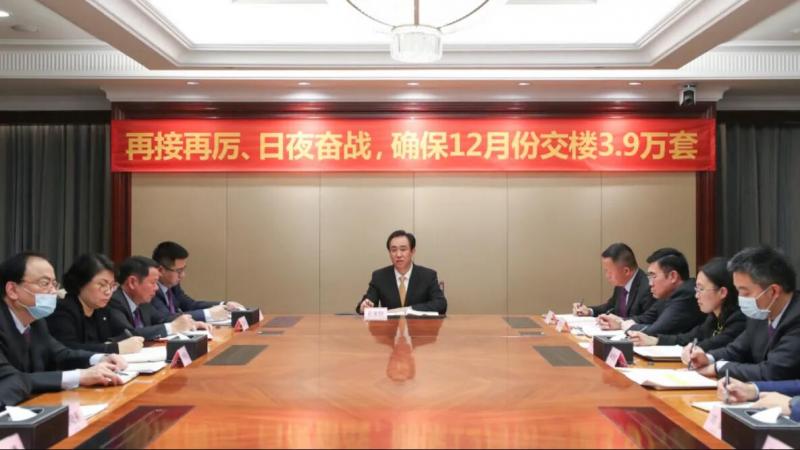 许家印表态:绝不允许恒大任何一个人躺平 做好复工复产一定能还清债务休闲区蓝鸢梦想 - Www.slyday.coM 许家印表态:绝不允许恒大任何一个人躺平 做好复工复产一定能还清债务休闲区蓝鸢梦想 - Www.slyday.coM