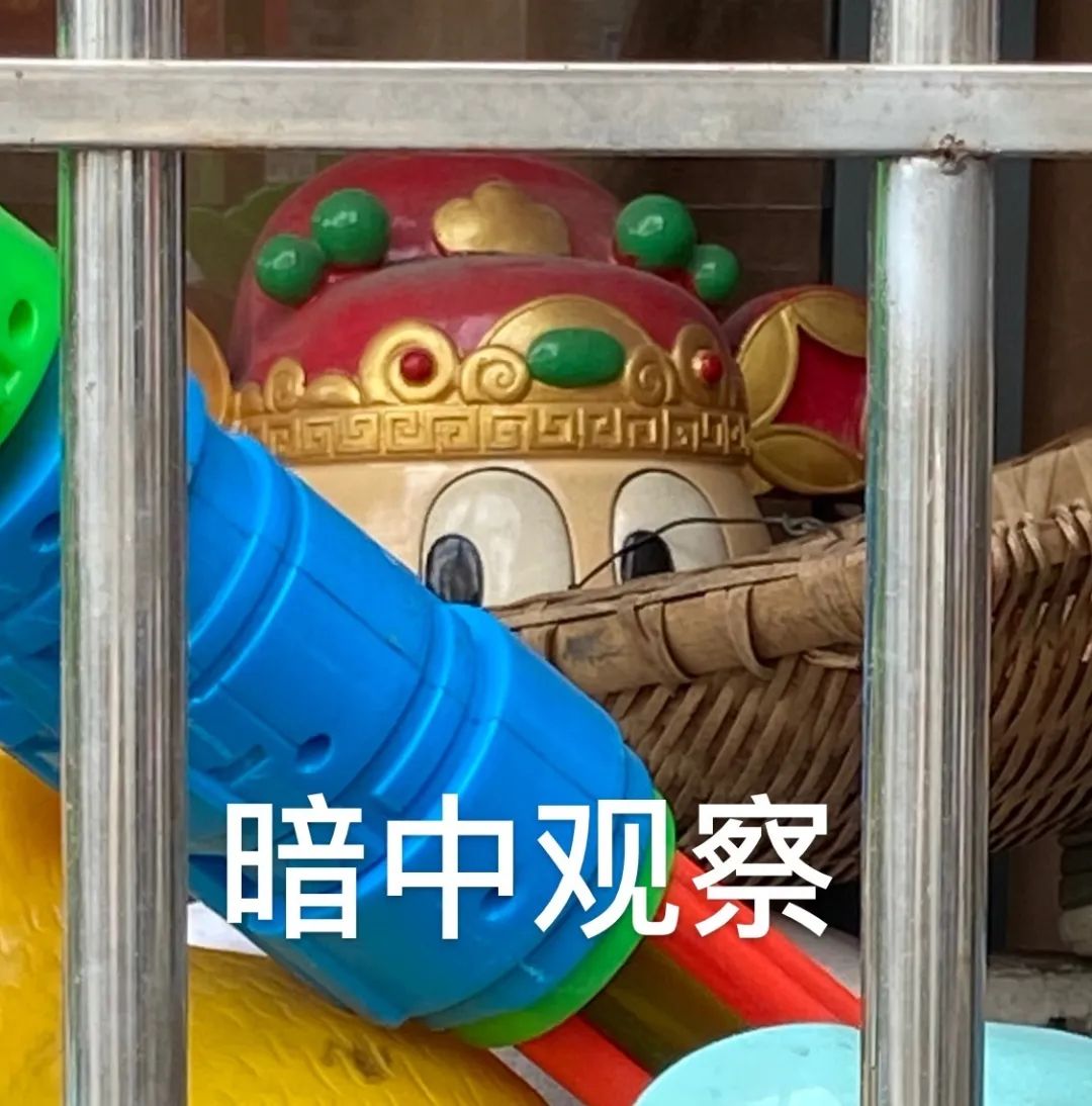 微信又双叒叕更新了!还有新年第一波红包封面!快来抢!休闲区蓝鸢梦想 - Www.slyday.coM 微信又双叒叕更新了!还有新年第一波红包封面!快来抢!休闲区蓝鸢梦想 - Www.slyday.coM