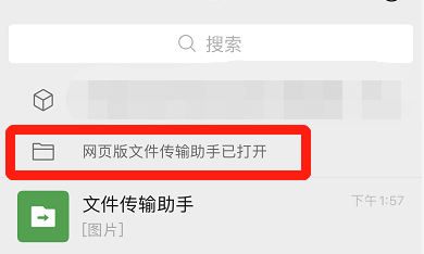 微信又双叒叕更新了!还有新年第一波红包封面!快来抢!休闲区蓝鸢梦想 - Www.slyday.coM 微信又双叒叕更新了!还有新年第一波红包封面!快来抢!休闲区蓝鸢梦想 - Www.slyday.coM