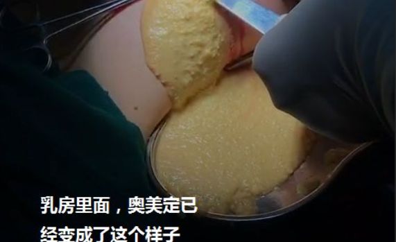 她红了之后完美避开了<a href=