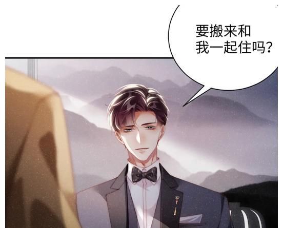 赵锦辛当然听出了黎朔话里的意思,只是他从没想过这个一场稳定的感情