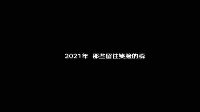 元宇宙、平行世界、虚拟主播.....