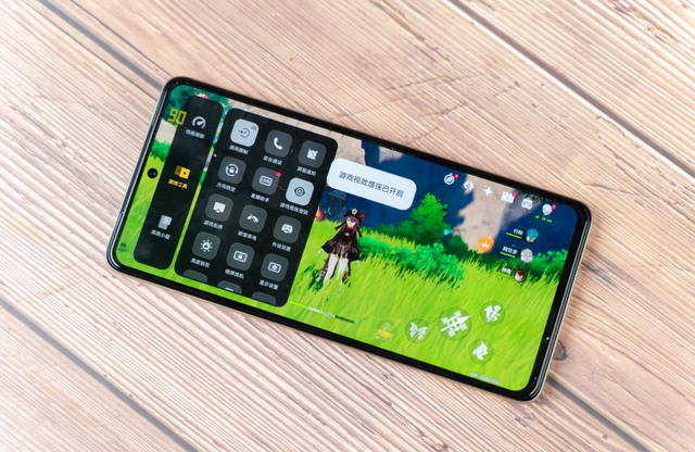 iQOO Neo5S的实际体验真的更好了吗?本文有详细解答休闲区蓝鸢梦想 - Www.slyday.coM iQOO Neo5S的实际体验真的更好了吗?本文有详细解答休闲区蓝鸢梦想 - Www.slyday.coM