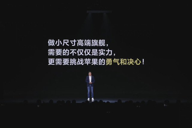 雷军正式宣布:学习苹果对标苹果,小米12系列价格有诚意休闲区蓝鸢梦想 - Www.slyday.coM 雷军正式宣布:学习苹果对标苹果,小米12系列价格有诚意休闲区蓝鸢梦想 - Www.slyday.coM
