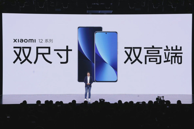 雷军正式宣布:学习苹果对标苹果,小米12系列价格有诚意休闲区蓝鸢梦想 - Www.slyday.coM 雷军正式宣布:学习苹果对标苹果,小米12系列价格有诚意休闲区蓝鸢梦想 - Www.slyday.coM