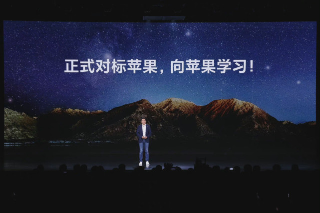 雷军正式宣布:学习苹果对标苹果,小米12系列价格有诚意休闲区蓝鸢梦想 - Www.slyday.coM 雷军正式宣布:学习苹果对标苹果,小米12系列价格有诚意休闲区蓝鸢梦想 - Www.slyday.coM