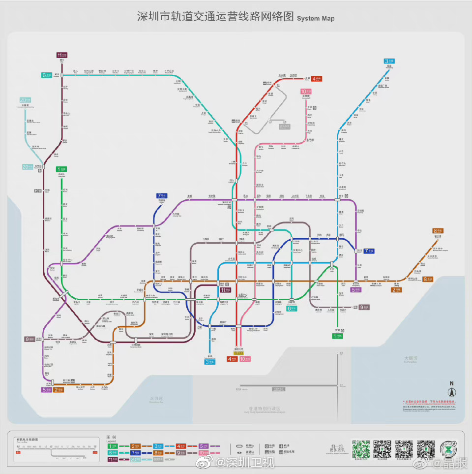 深圳首条全自动驾驶地铁来了深圳地铁20号线一期正式通车