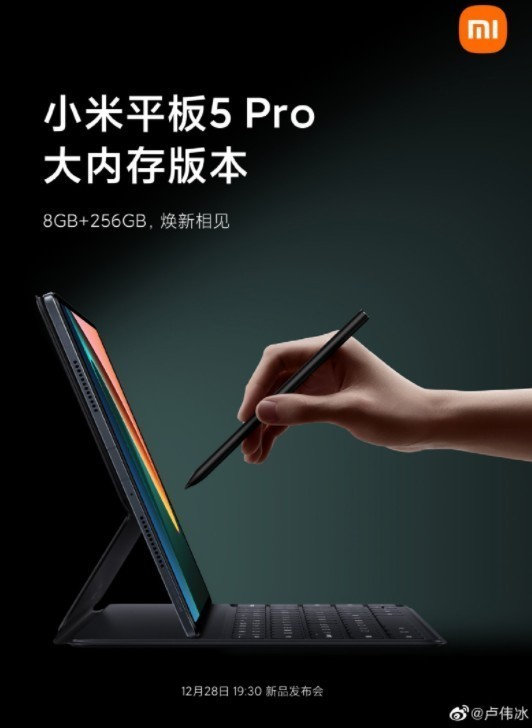 小米12只是配角!小米今日发布会还有这些神秘新品休闲区蓝鸢梦想 - Www.slyday.coM 小米12只是配角!小米今日发布会还有这些神秘新品休闲区蓝鸢梦想 - Www.slyday.coM