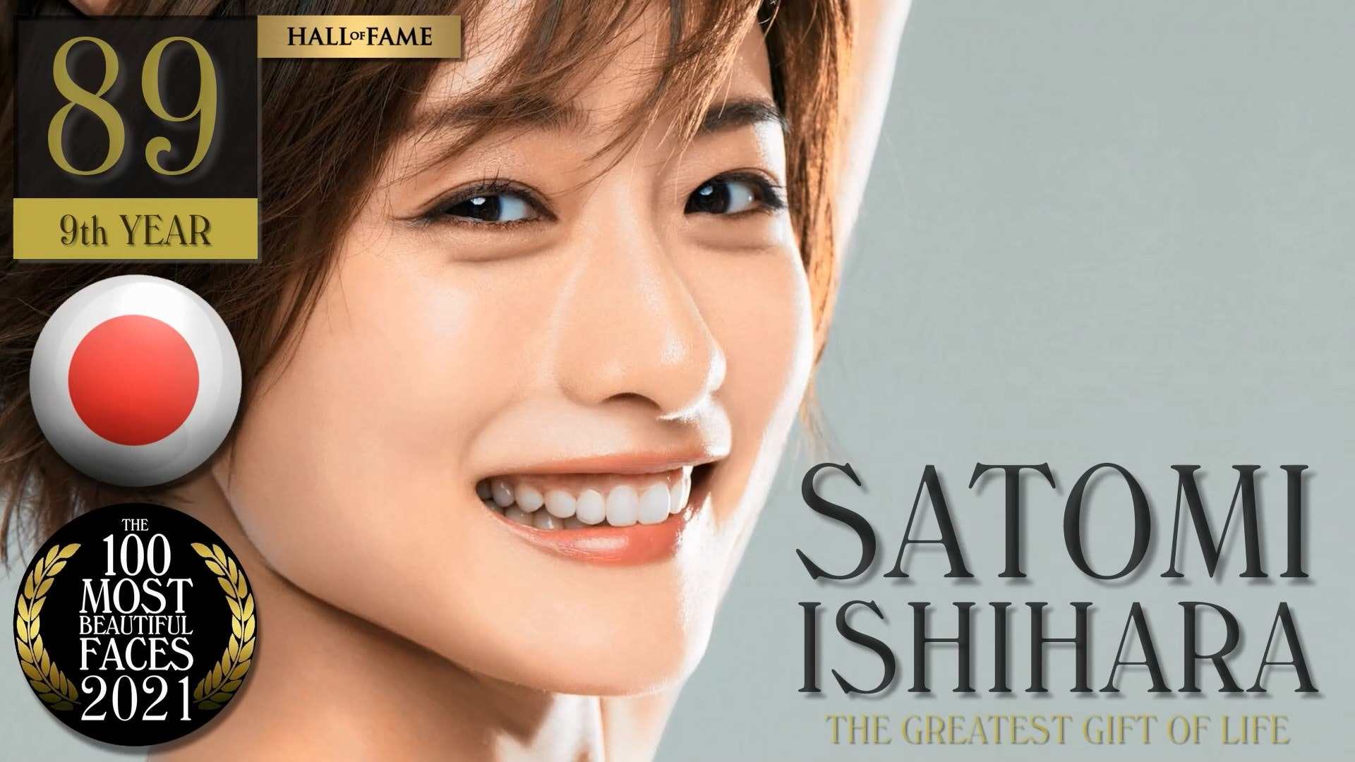 中国艺人对标<a href=