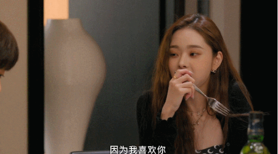 宋智雅登<a href=