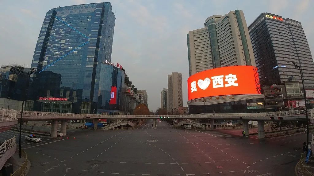 加油!西安!休闲区蓝鸢梦想 - Www.slyday.coM 加油!西安!休闲区蓝鸢梦想 - Www.slyday.coM