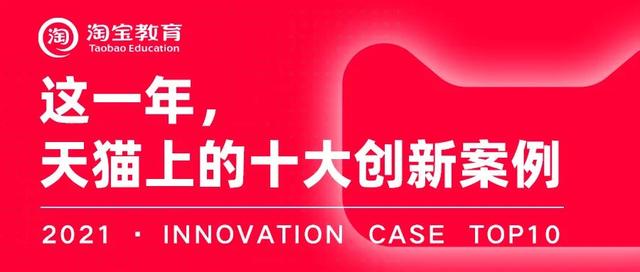 品牌故事经典案例 afb0-910ec486b89dca8b85c814f70adfb2d1.jpg