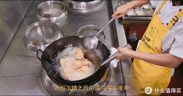 厨师长分享美味小吃:“油炸鸡腿”,在家也能做,干净又卫生休闲区蓝鸢梦想 - Www.slyday.coM 厨师长分享美味小吃:“油炸鸡腿”,在家也能做,干净又卫生休闲区蓝鸢梦想 - Www.slyday.coM