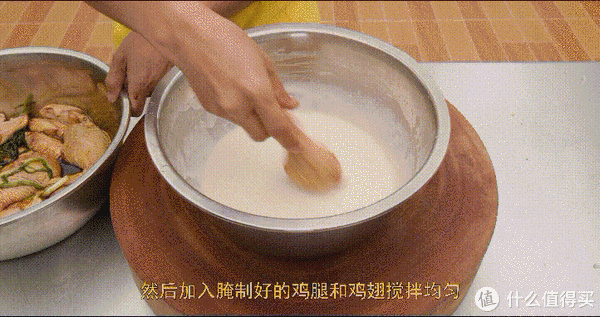 厨师长分享美味小吃:“油炸鸡腿”,在家也能做,干净又卫生休闲区蓝鸢梦想 - Www.slyday.coM 厨师长分享美味小吃:“油炸鸡腿”,在家也能做,干净又卫生休闲区蓝鸢梦想 - Www.slyday.coM