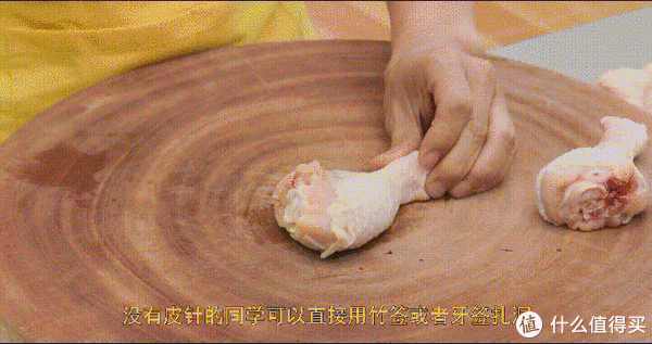 厨师长分享美味小吃:“油炸鸡腿”,在家也能做,干净又卫生休闲区蓝鸢梦想 - Www.slyday.coM 厨师长分享美味小吃:“油炸鸡腿”,在家也能做,干净又卫生休闲区蓝鸢梦想 - Www.slyday.coM